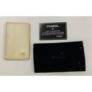 シャネル(CHANEL)の匿名配送☆シャネル　CHANEL カードケース　ギャランティカード、ケース付☆(名刺入れ/定期入れ)