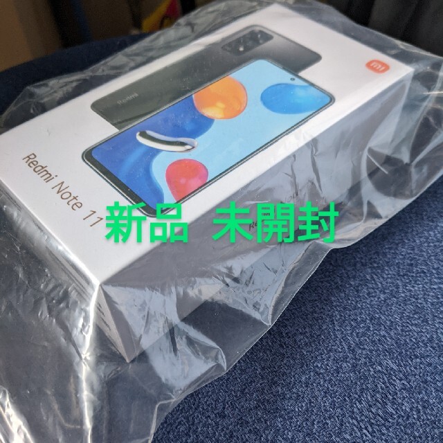 Xiaomi Redmi Note 11 　トワイライトブルー