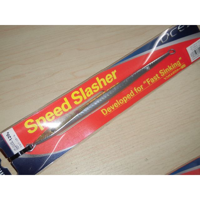 シマノ　スピードスラッシャー 120g　３本