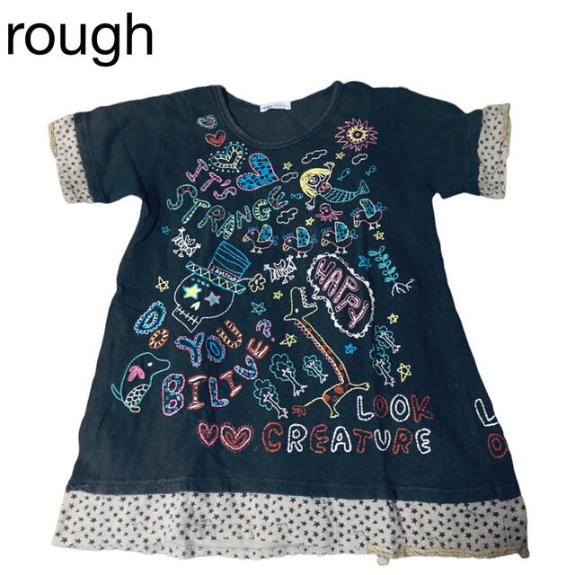 rough(ラフ)のrough Tシャツ レディースのトップス(Tシャツ(半袖/袖なし))の商品写真