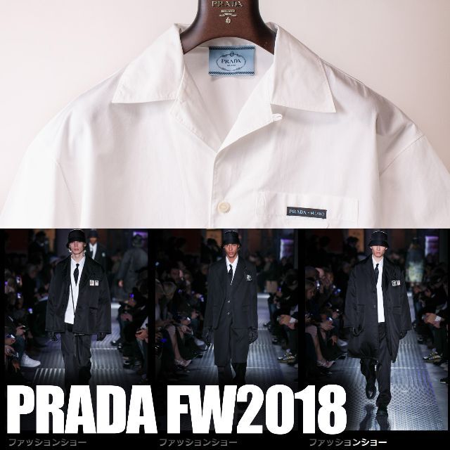 PRADA - PRADA オーバーサイズ シャツ FW 2018 LOOK 59 size M