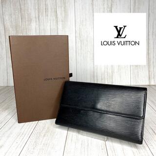 ヴィトン(LOUIS VUITTON) エピ 財布(レディース)（ホワイト/白色系）の 