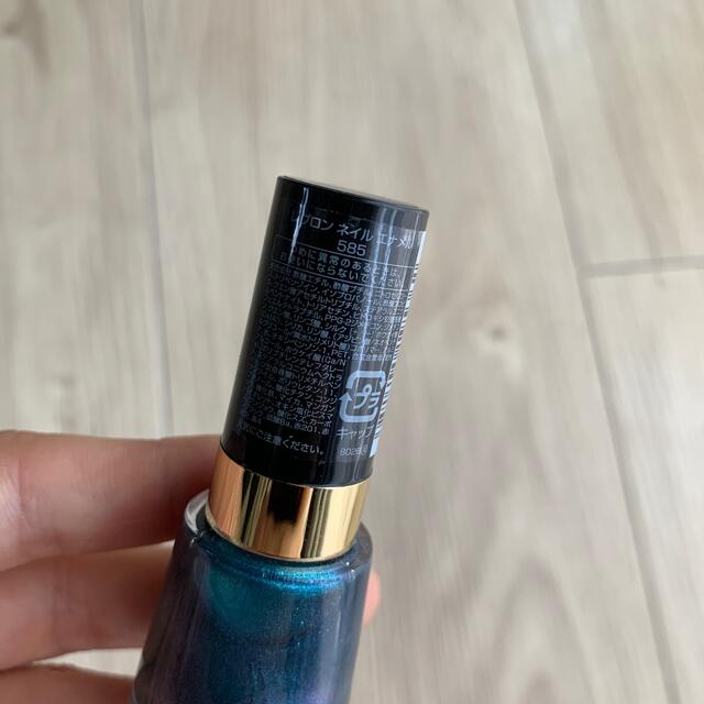 REVLON(レブロン)のREVLON  レブロン　ネイル　エナメル　585  マニキュア　新品 コスメ/美容のネイル(マニキュア)の商品写真