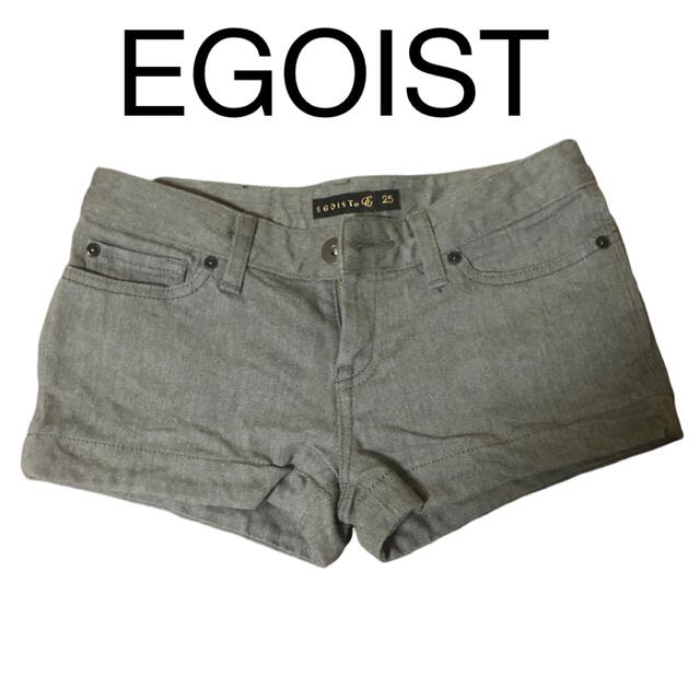 EGOIST(エゴイスト)のEGOIST ショートパンツ レディースのパンツ(ショートパンツ)の商品写真