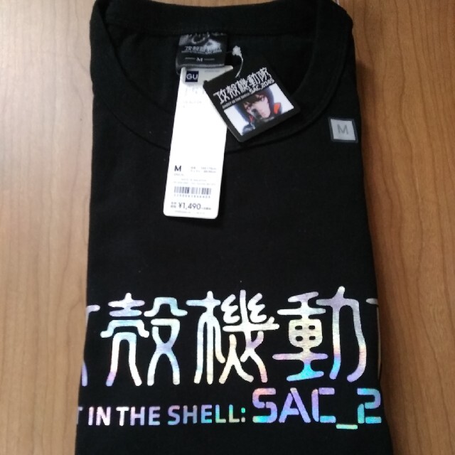 攻殻機動隊　GU　Tシャツ　Mサイズ | フリマアプリ ラクマ