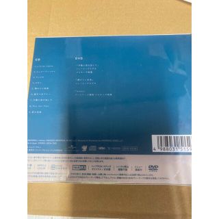 コード封入 上白石萌音 note CD+DVD 初回限定盤 新品未開封