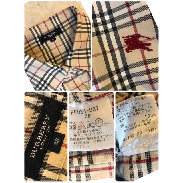 BURBERRY(バーバリー)の美品本物バーバリーBurberry上質コットンチェック柄七分袖シャツ♫ レディースのトップス(シャツ/ブラウス(長袖/七分))の商品写真