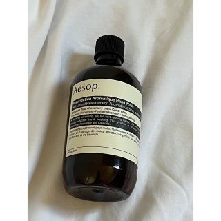 イソップ(Aesop)のAesop ハンドウォッシュ　空容器(容器)