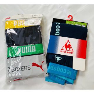 ルコックスポルティフ(le coq sportif)のルコック プーマ ボクサーパンツ 160cm 男子★新品 インナー 2セット(下着)