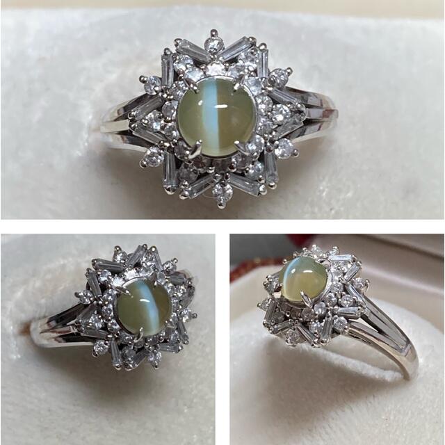 Pt900 2.93ct　クリソベリルキャッツアイとダイヤモンドのリング　指輪