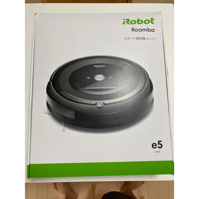 新品 IROBOT ルンバ e5 e515060