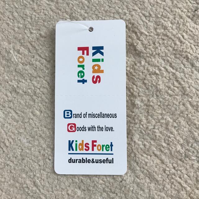 KIDS FORET(キッズフォーレ)の丸高衣料　キッズフォーレ　Kids Foret  新品　甚平式浴衣　サイズ130 キッズ/ベビー/マタニティのキッズ服女の子用(90cm~)(甚平/浴衣)の商品写真