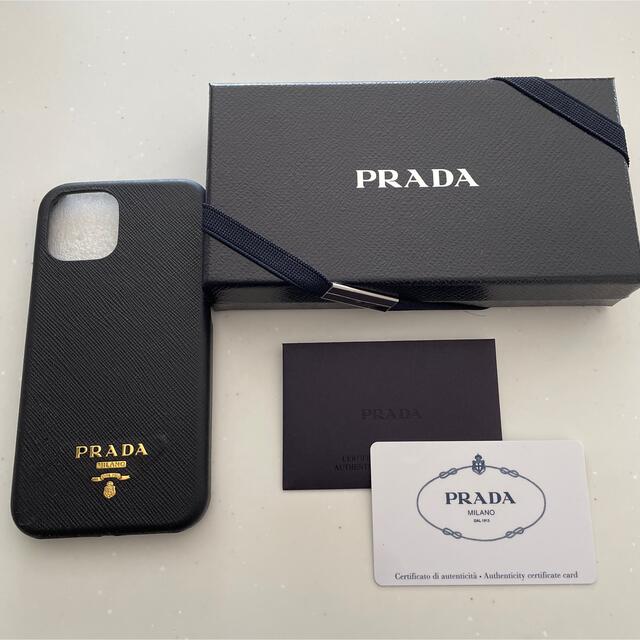 PRADA(プラダ)の【iphone12】PRADAケース スマホ/家電/カメラのスマホアクセサリー(iPhoneケース)の商品写真