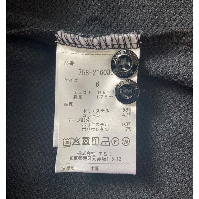 PEARLY GATES - 新品 マスターバニー アイスコットンアロフトカノコ ...