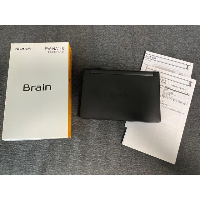 SHARP(シャープ)のSHARP Brain PW-NA1-B スマホ/家電/カメラのPC/タブレット(電子ブックリーダー)の商品写真