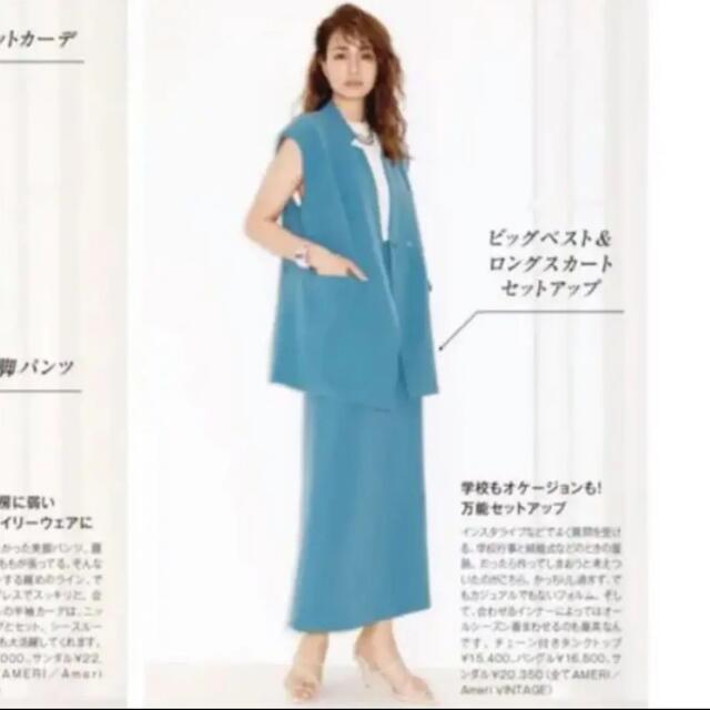 佐田真由美着用‼️OTONA WRAP VEST SET UP DRESS