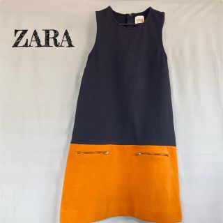 ザラ(ZARA)のZARA バイカラー  ワンピース  夏(ひざ丈ワンピース)