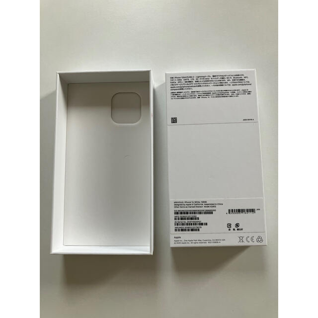 アップル iPhone12 128GB ホワイト au