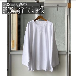 コモリ(COMOLI)の【新品未使用】comoli 22ss フットボールT(Tシャツ/カットソー(七分/長袖))