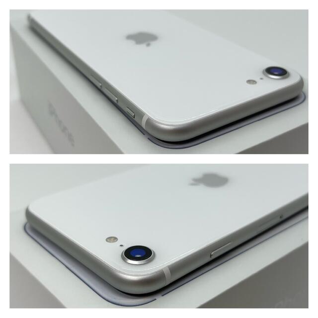 B iPhone SE 第2世代 (SE2) ホワイト 128GB SIMフリー | eloit.com
