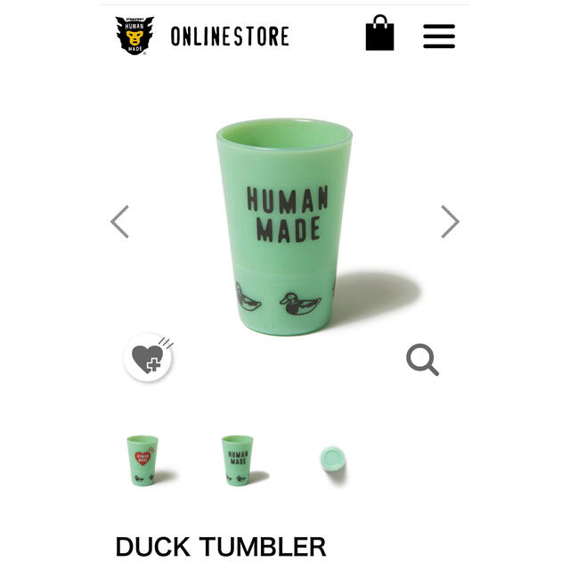 2024人気商品 HUMAN MADE POLAR BEAR DUCK TUMBLER セット -その他