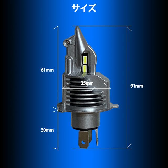 スペーシア MK53S ハロゲン仕様 H4 ヘッドライト コンパクトの スペーシア MK53S ハロゲン仕様 H4 ヘッドライト コンパクトの