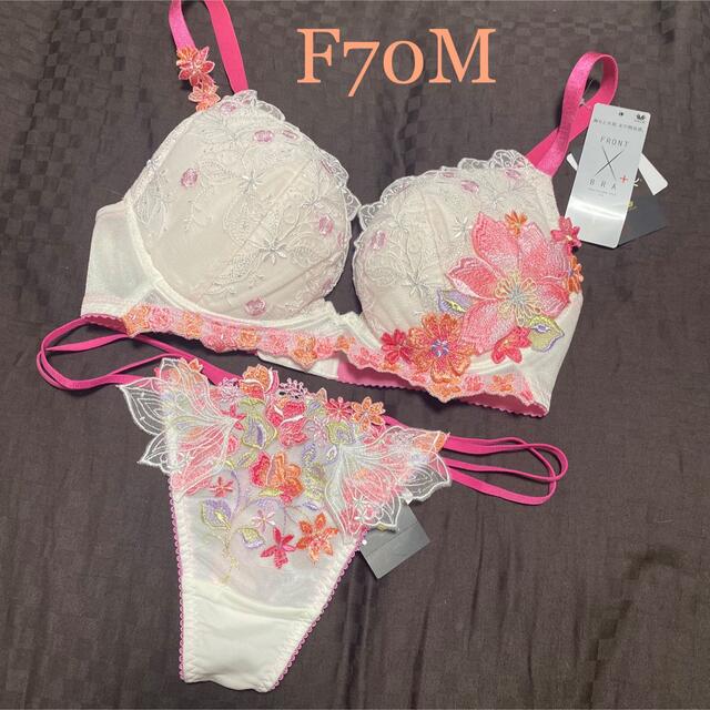 してくださ Wacoal - ニュールック♡サルート♡新品♡ブラ♡ソング
