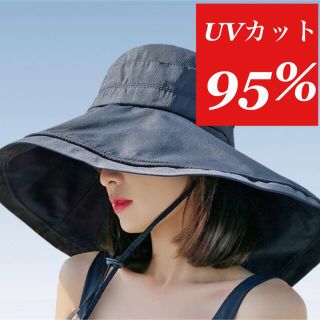 アウトドアレディース帽子 UV95% 紫外線カット つば広 折りたたみ ブラック(ハット)