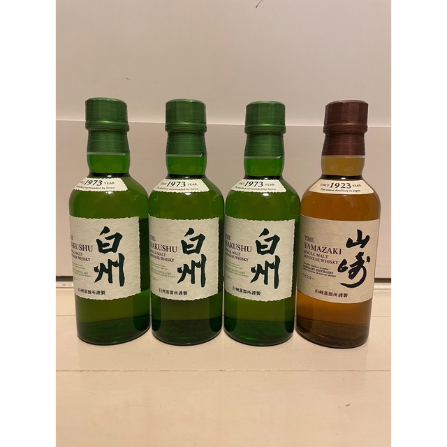 サントリー 山崎 白州 180ml 4本セット シングルモルトウイスキー