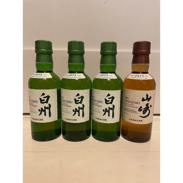 山崎  白州  180ml  4本セット