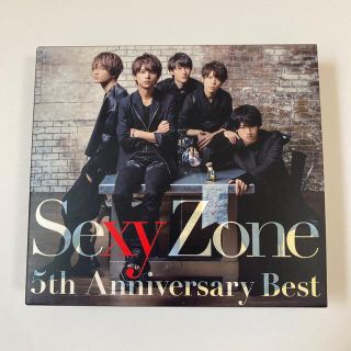 セクシー ゾーン(Sexy Zone)のSexy Zone 5th Anniversary Best(ポップス/ロック(邦楽))