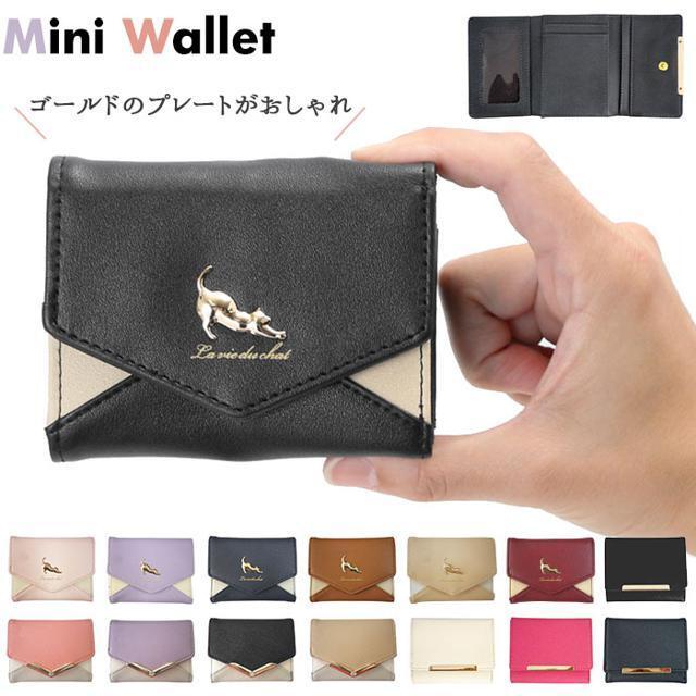 折財布 V字 ビジュー シンプル 伸び猫 レター レディースのファッション小物(財布)の商品写真
