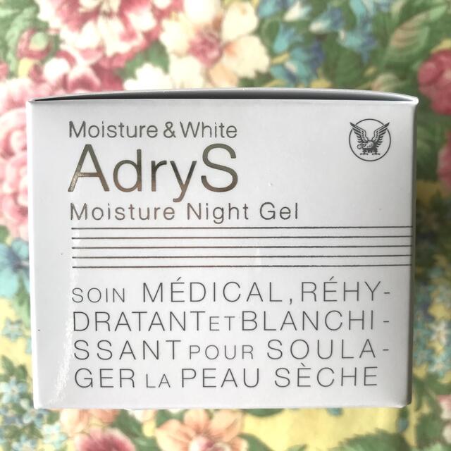 大正製薬(タイショウセイヤク)のアドライズ(AdryS) モイスチュアナイトジェル(55g) コスメ/美容のスキンケア/基礎化粧品(保湿ジェル)の商品写真