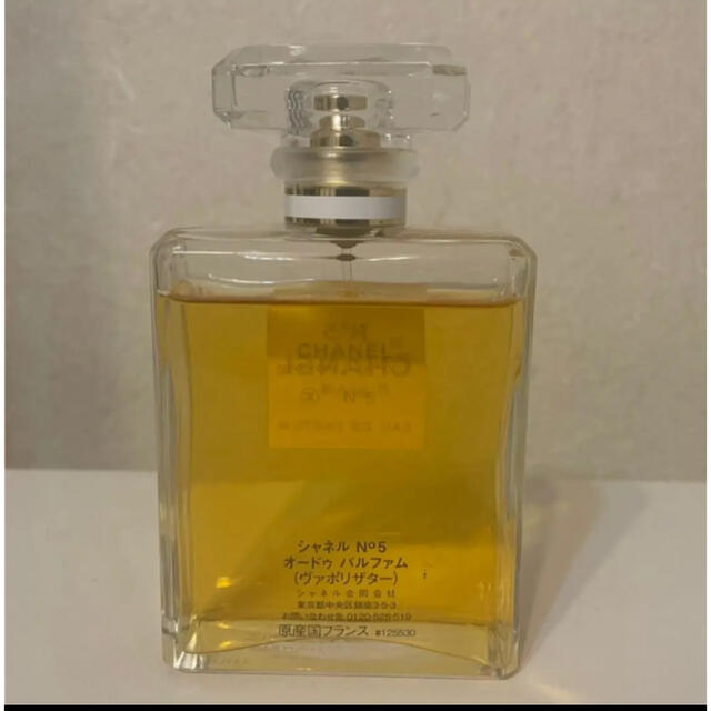 シャネル N゜5 オードゥ パルファム (ヴァポリザター) 100ml 【新品 購入日本 CHANEL No5 新品 オードゥ パルファム ヴァポリザター 100ml メイク道具/化粧小物