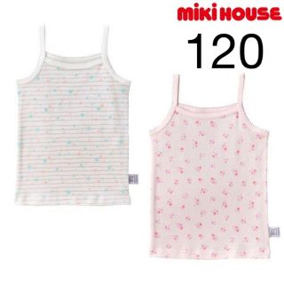 ミキハウス(mikihouse)のRuBv様専用(Tシャツ/カットソー)