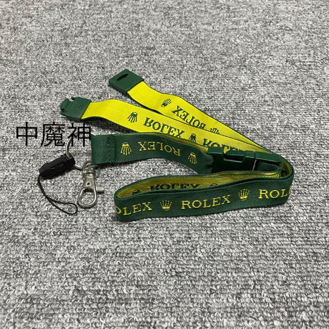 ROLEX　ロレックス　非売品　ストラップ