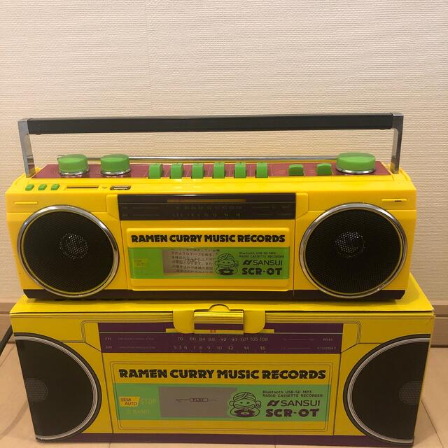 奥田民生　オリジナルラジオ