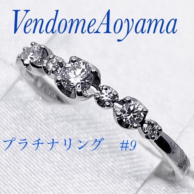 Vendome Aoyama - 【新品未使用】ヴァンドーム青山 ダイヤモンドリング