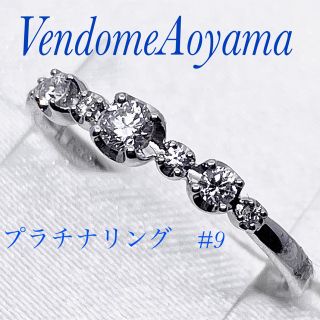 ヴァンドーム青山(Vendome Aoyama) ストレート リング(指輪)の通販 20