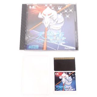 AICOM アイコム　PCエンジンソフト 天聖龍(家庭用ゲームソフト)