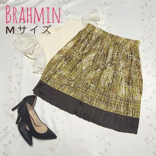 ブラーミン(BRAHMIN)のBrahmin ブラーミン リバーシブルスカート(ひざ丈スカート)