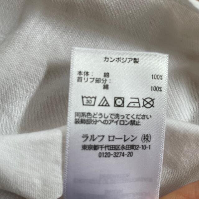 POLO RALPH LAUREN(ポロラルフローレン)のPOLO 白Tシャツ レディースのトップス(Tシャツ(半袖/袖なし))の商品写真