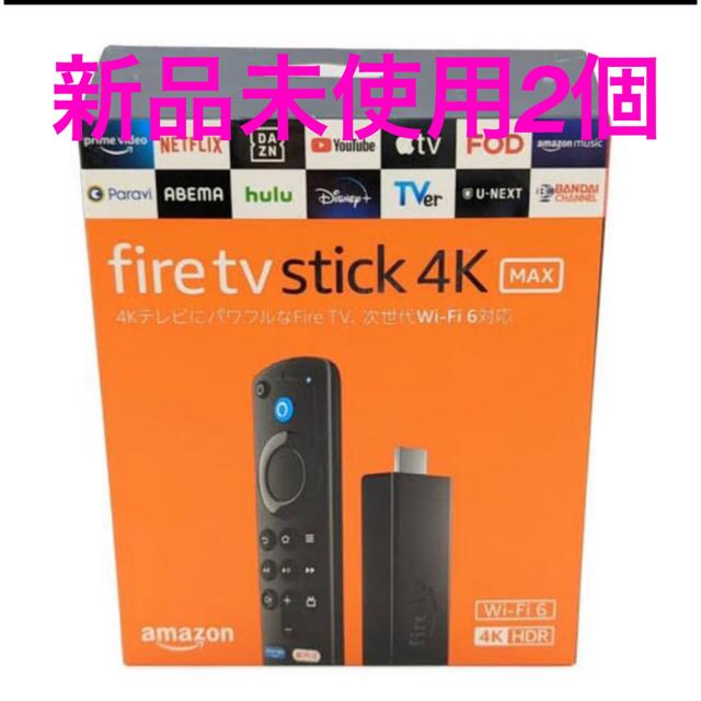 【新品未使用2個セット】Fire TV Stick 4K Max