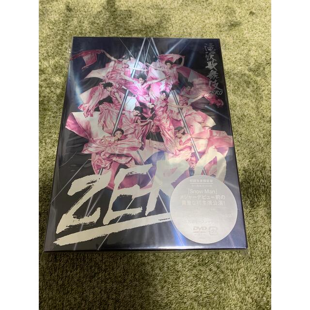 滝沢歌舞伎ZERO（初回生産限定盤） DVD