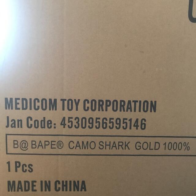 BE@RBRICK BAPE(R) CAMO SHARK1000% GOLD