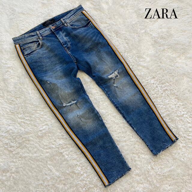 【ZARA】 ザラ サイドライン ストレッチデニムパンツ ダメージ加工