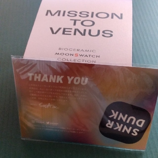 swatch(スウォッチ)のswatch×omega mission to Venus レディースのファッション小物(腕時計)の商品写真