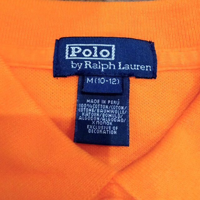 Ralph Lauren(ラルフローレン)のラルフローレン　ポロシャツ キッズ/ベビー/マタニティのキッズ服男の子用(90cm~)(Tシャツ/カットソー)の商品写真