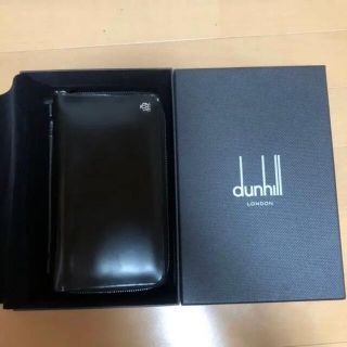 ダンヒル(Dunhill)のダンヒル トラベルオーガナイザー(長財布)