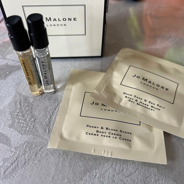 Jo Malone(ジョーマローン)のジョーマローン サンプル4点セット 箱付 コスメ/美容のキット/セット(サンプル/トライアルキット)の商品写真